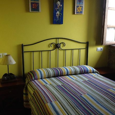 La Xica Ll Guest House Beceña Eksteriør bilde